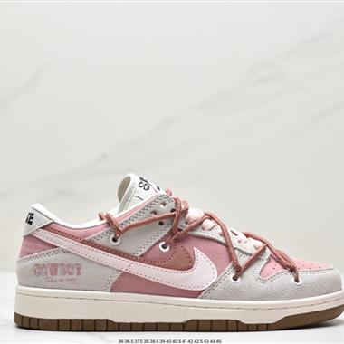 Nike SB Zoom Dunk Low 板鞋 