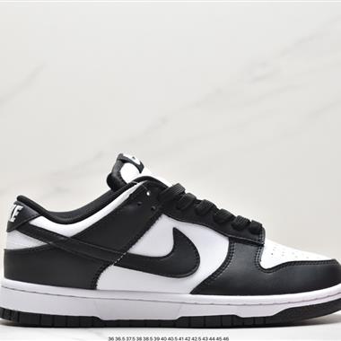 Nike SB Dunk Low扣籃系列低幫休閑運動滑板板鞋