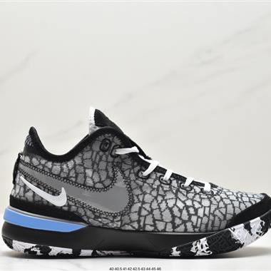 Nike Zoom Lebron NXXT GEN 