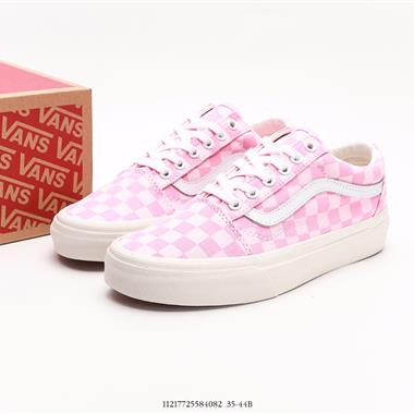 Vans Style 36 S