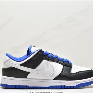 Nike SB Dunk Low扣籃系列低幫休閑運動滑板板鞋