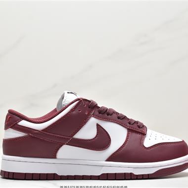 Nike SB Dunk Low扣籃系列低幫休閑運動滑板板鞋