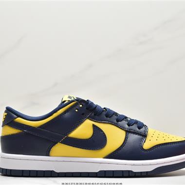 Nike SB Zoom Dunk Low 板鞋