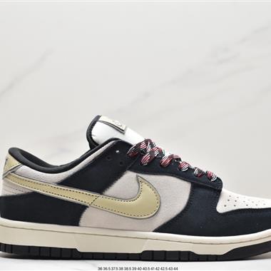 Nike Otomo Katsuhiro x Nike SB Dunk Low"Steamboy OST"扣籃系列低幫休閑運動滑板板鞋