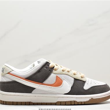 Nike Dunk Low SE 85 雙鉤復古休閑板鞋