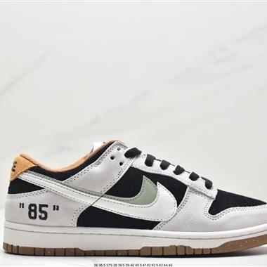 Nike Dunk Low SE 85 雙鉤復古休閑板鞋
