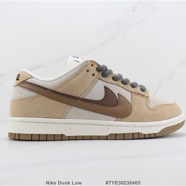 Nike Dunk Low SB低幫板鞋