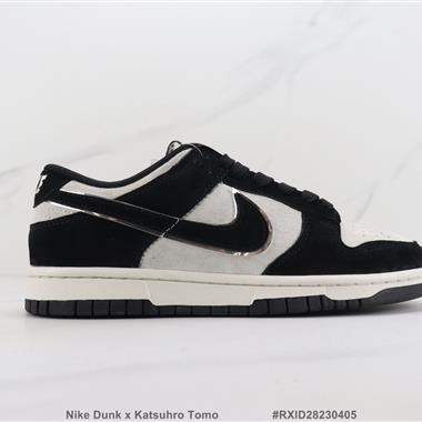Nike Dunk x Katsuhro Tomo SB低幫板鞋
