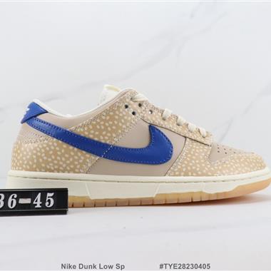 Nike Dunk Low Sp SB低幫板鞋