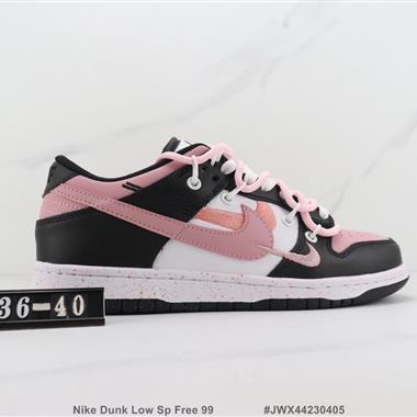 Nike Dunk Low Sp Free 99 