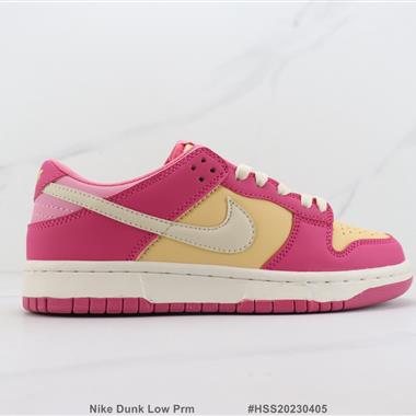 Nike Dunk Low Prm SB低幫板鞋