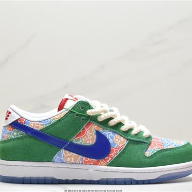Nike SB Zoom Dunk Low 板鞋 