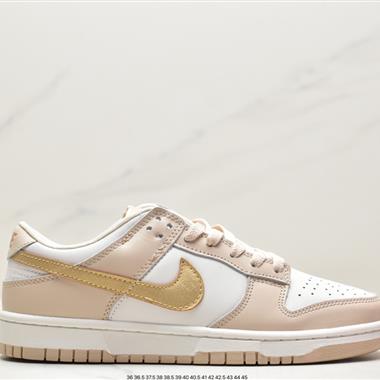 Nike SB Zoom Dunk Low 板鞋