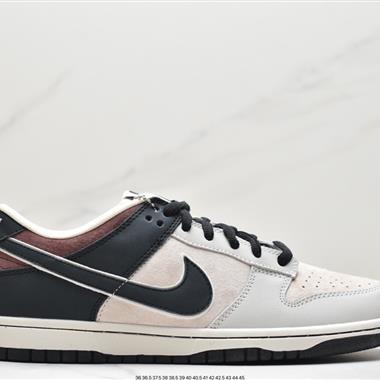 Otomo Katsuhiro x Nike  SB Dunk Low "Steamboy OST" 