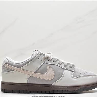 Nike SB Zoom Dunk Low 經典百搭板鞋