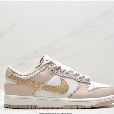 Nike SB Dunk Low扣籃系列低幫休閑運動滑板板鞋