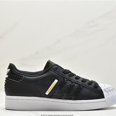 Adidas 三葉草 Originals Superstar"Sail/Green/Lace"貝殼頭系列低幫經典百搭休閑運動板鞋