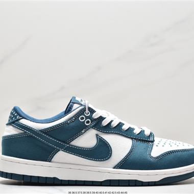 Nike SB Dunk Low RETRO "Industrial Blue" 