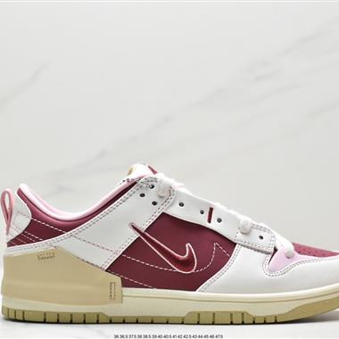 Nike SB Dunk Low  DISRUPT 2扣籃系列低幫休閑運動鞋