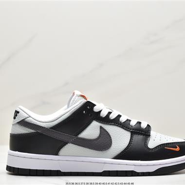 Nike SB Dunk Low扣籃系列低幫休閑運動滑板板鞋