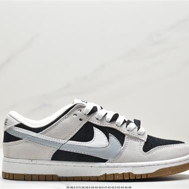 Nike Dunk Low SE “85”