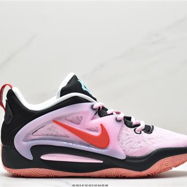 Nike Zoom KD15
