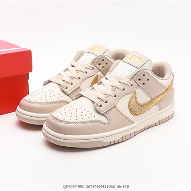 Nike SB Zoom Dunk Low 板鞋 