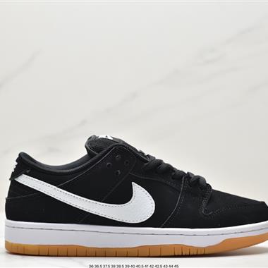 Nike SB Zoom Dunk Low 板鞋