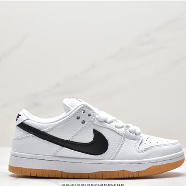 Nike SB Zoom Dunk Low 板鞋