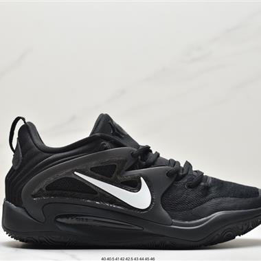 Nike Zoom KD15
