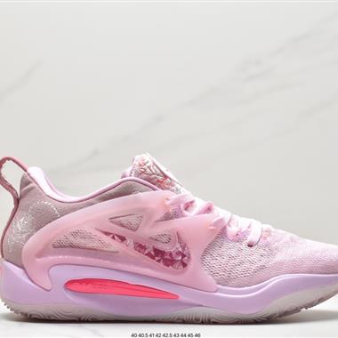 Nike Zoom KD15