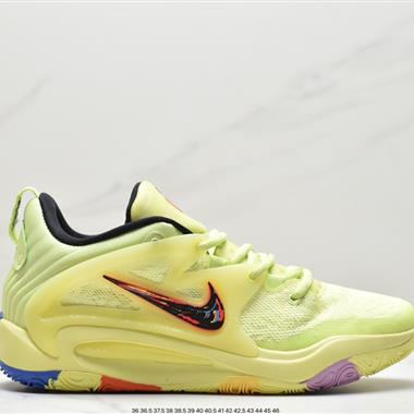 Nike Zoom KD15