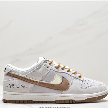 Nike Dunk Low SE “85”