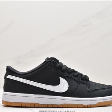 Nike SB Zoom Dunk Low 板鞋