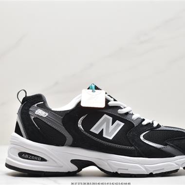  New Balance 530 