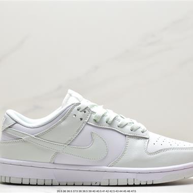 Nike SB Dunk Low扣籃系列低幫休閑運動滑板板鞋