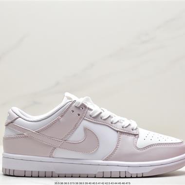 Nike SB Dunk Low扣籃系列低幫休閑運動滑板板鞋
