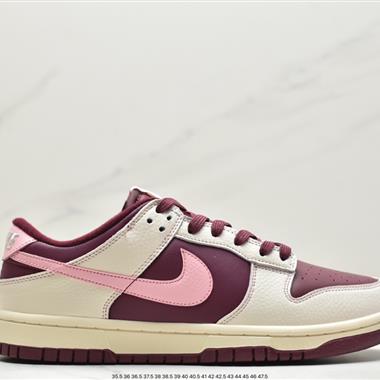 Nike SB Dunk Low扣籃系列低幫休閑運動滑板板鞋