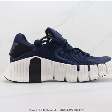 Nike Free Metcon 4輕便跑步鞋