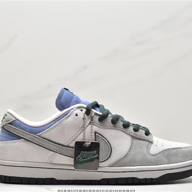 Otomo Katsuhiro x Nike SB Dunk Low "Steamboy OST"