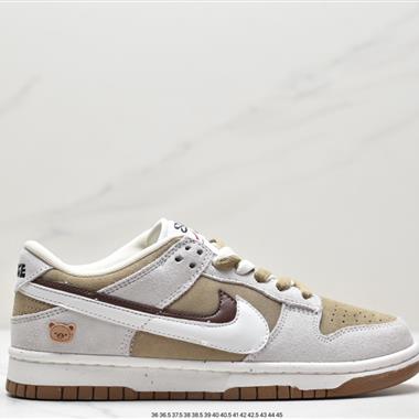 Nike SB Dunk Low Pro 復古低幫 頭層皮 休閑運動滑板板鞋