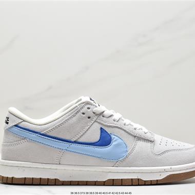 Nike SB Dunk Low Pro 復古低幫 頭層皮 休閑運動滑板板鞋
