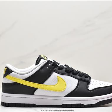 Nike SB Zoom Dunk Low 板鞋