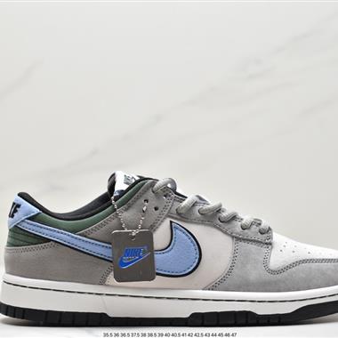 Otomo Katsuhiro x Nike SB Dunk Low "Steamboy OST" 