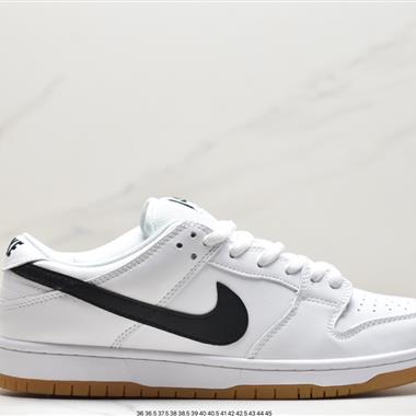 Nike SB Dunk Low 扣籃系列 復古低幫休閑運動滑板板鞋