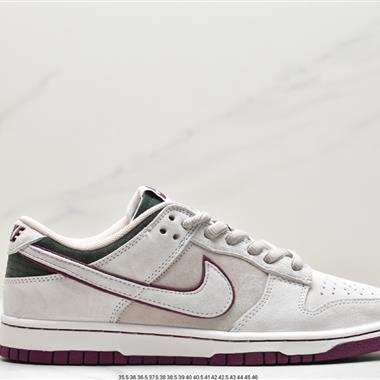 Otomo Katsuhiro x Nike SB Dunk Low "Steamboy OST"