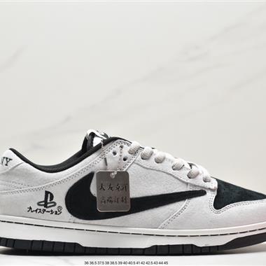 Travis Scott x Playstation x Nike  SB Dunk Low TS