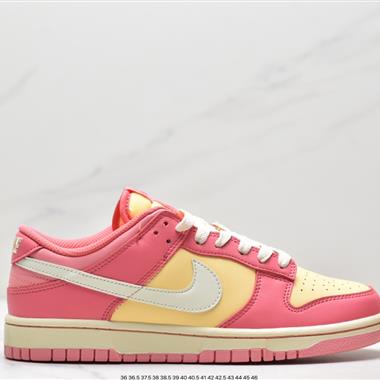 Nike SB Zoom Dunk Low 板鞋