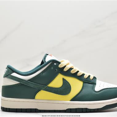 Nike Dunk Low SE "Noble Green" 