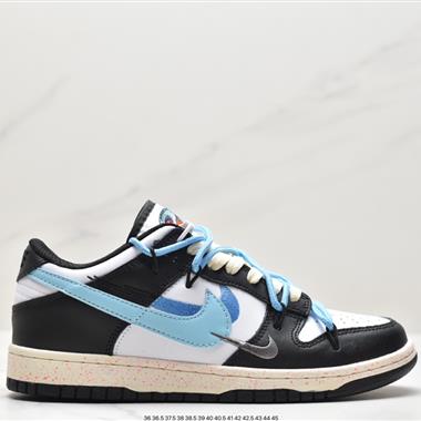 Nike SB Zoom Dunk Low 板鞋